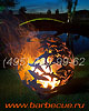 Фото: кованая костровая чаша и сфера для огня. Сферы для огня из металла. Купить огненные шары недорого.